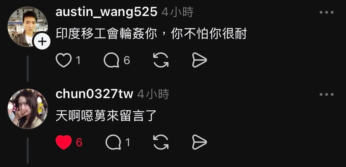 Emilia_Su🐶🐱 tweet media