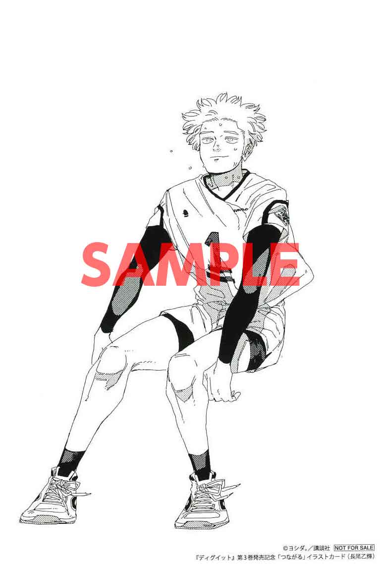 📚三洋堂書店@コミック情報 tweet media