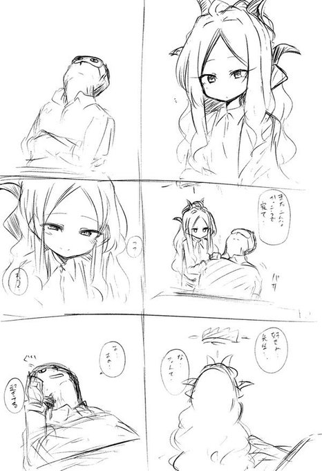 再掲はどんどんして良いとされてる ヒナちゃん 