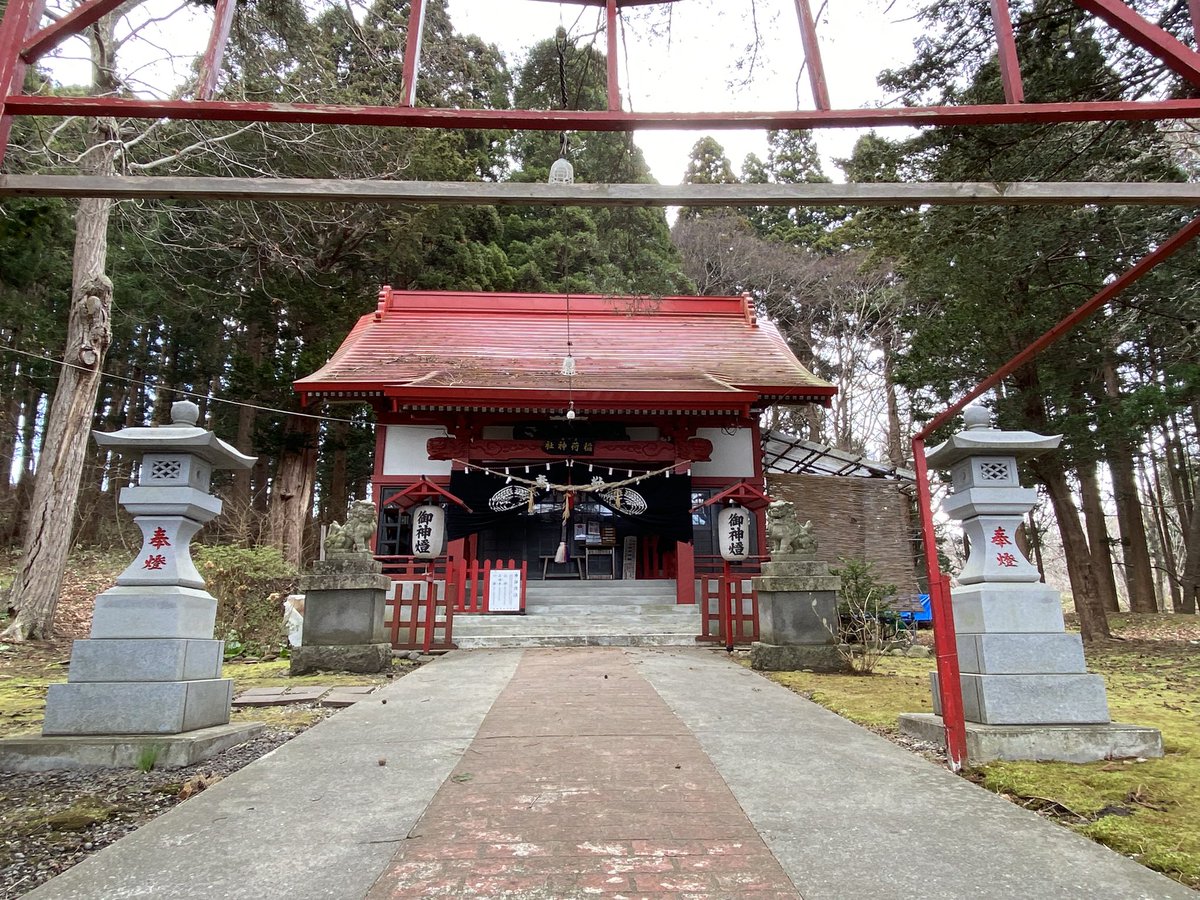 ThunderMarge154's tweet photo. 上湯川稲荷神社(北海道函館市)と御朱印
函館空港の北にある市民の森のエリアにありますが国道の参道以外は来れません。近くにトラピスチヌ修道院もあるので合わせて訪れても良いかと。御朱印は本殿に書き置きがあります(500円)末社2社の御朱印もあります #御朱印 #御朱印巡り https://t.co/l146iGZHFi