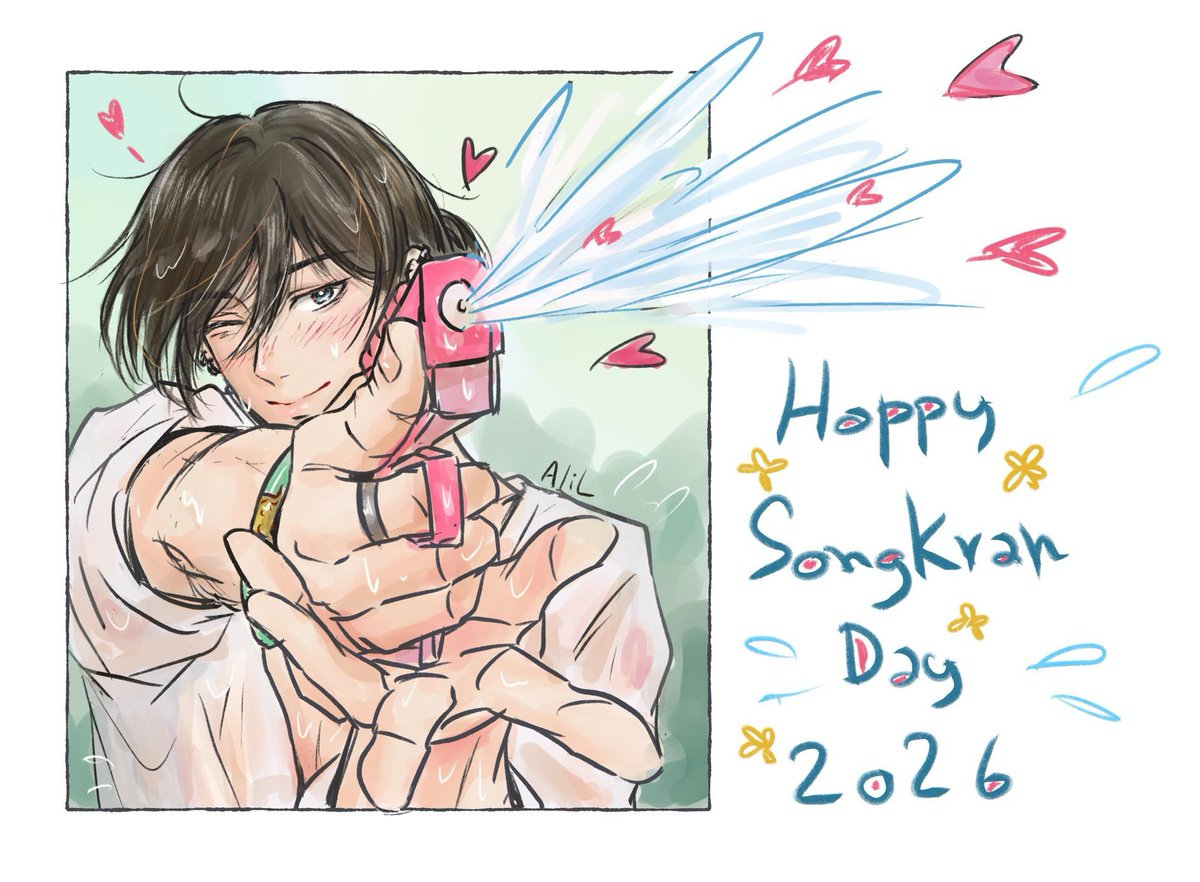 ดับร้อนหน่อยนะคะ ปิ๊วๆๆ 💦

สวัสดีวันปีใหม่ไทยค่ะ 🌺

วันนี้วันผู้สูงอายุ 
จริง ๆ ต้องวาดพวกป๊า ๆ ก่อนไหมนะ 555

#อโยธยาเอยาวดี 
#songkranfestival2026