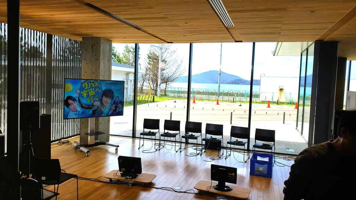 福井県立大学 tweet media