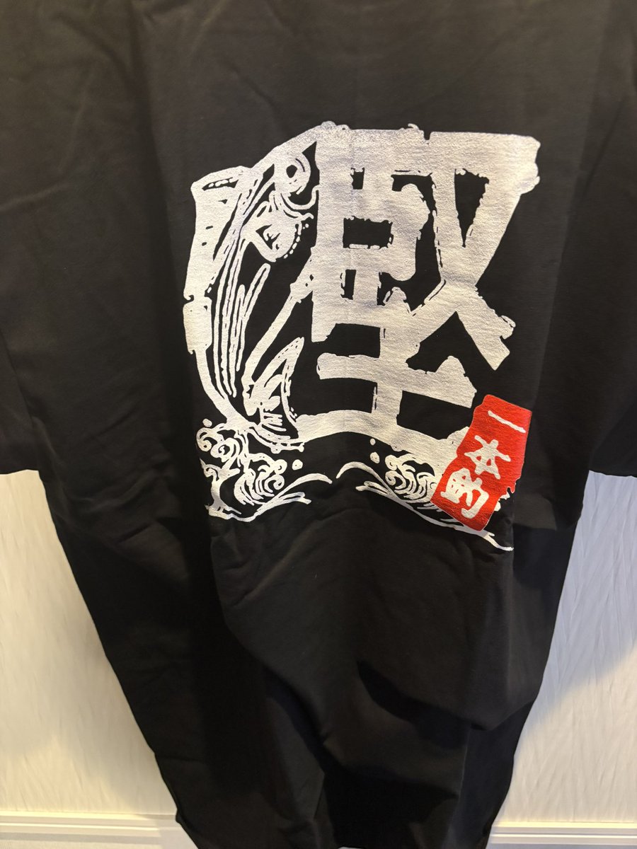 tomosan0407's tweet photo. 高知県ありがとうございました😊😊いいもん買えました https://t.co/0ojrUqIrzg
