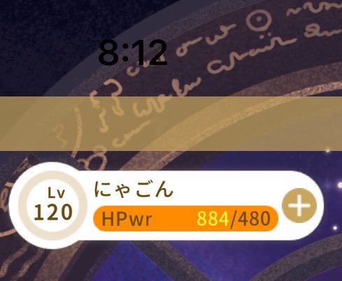 にゃごん𓏲𓎨 tweet media