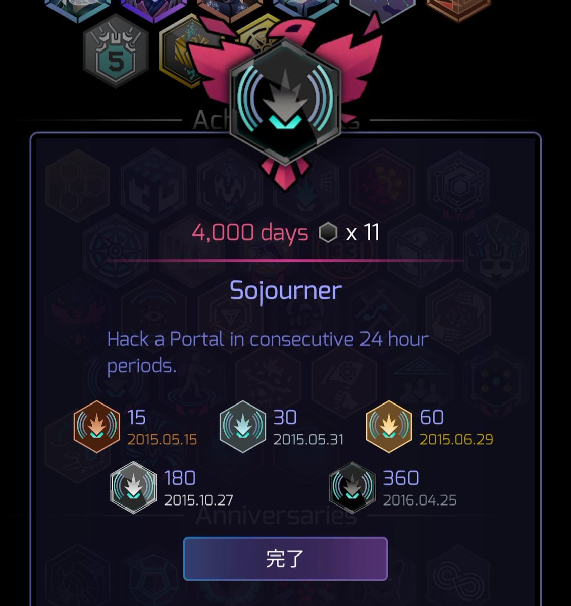 くじなみ tweet media