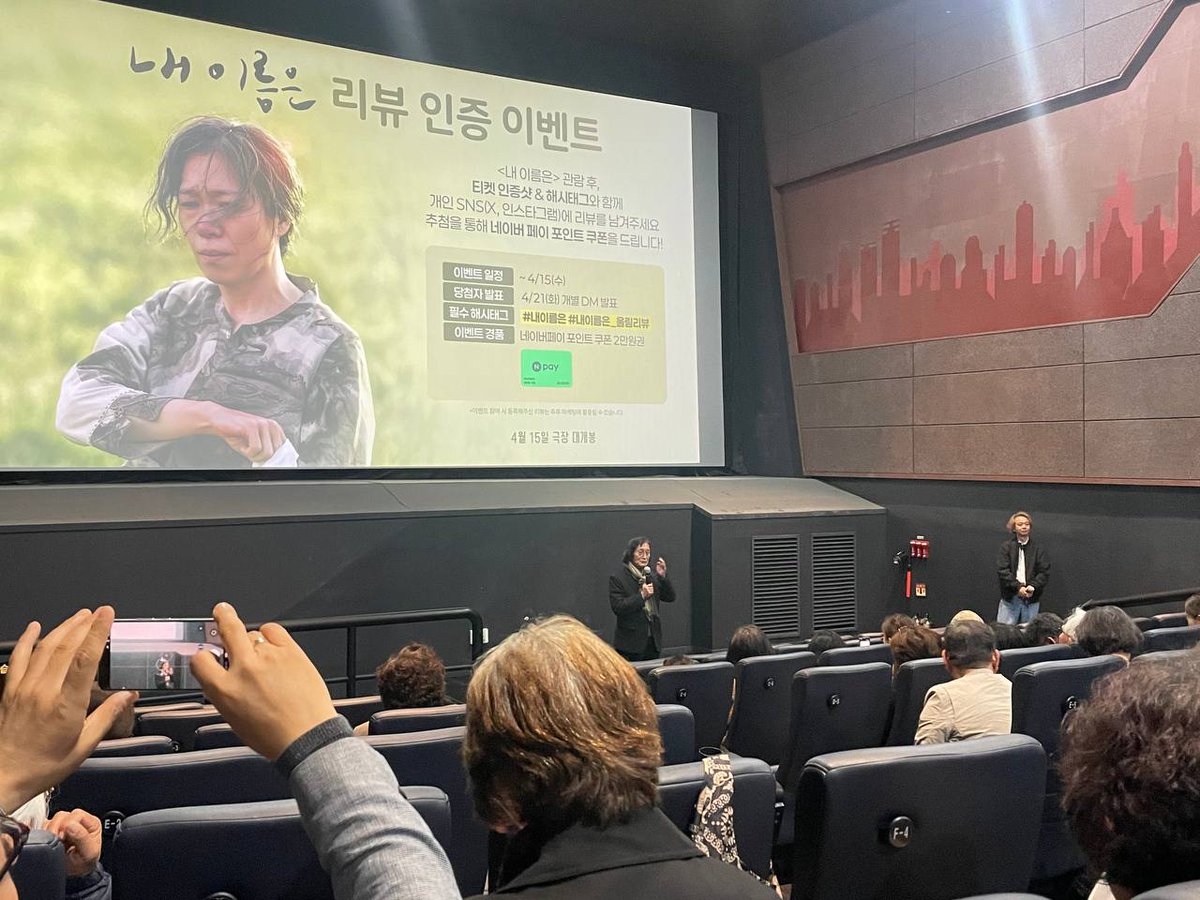 전태일의료센터 마음상담소 tweet media