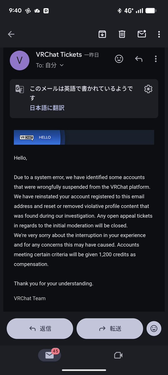 らいち / 風奏 落鼬 tweet media