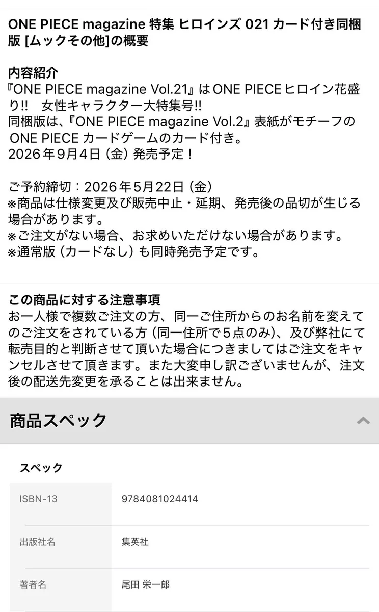 HFvvLSZaUAA7AjP?format=webp&