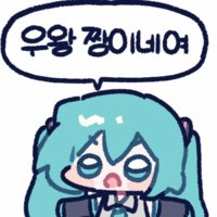 지니! tweet media