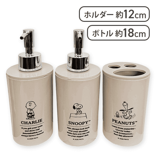 クラウドキャッチャー【10周年】 tweet media