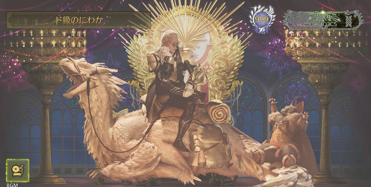 realオジサン(霊魂丸) tweet media