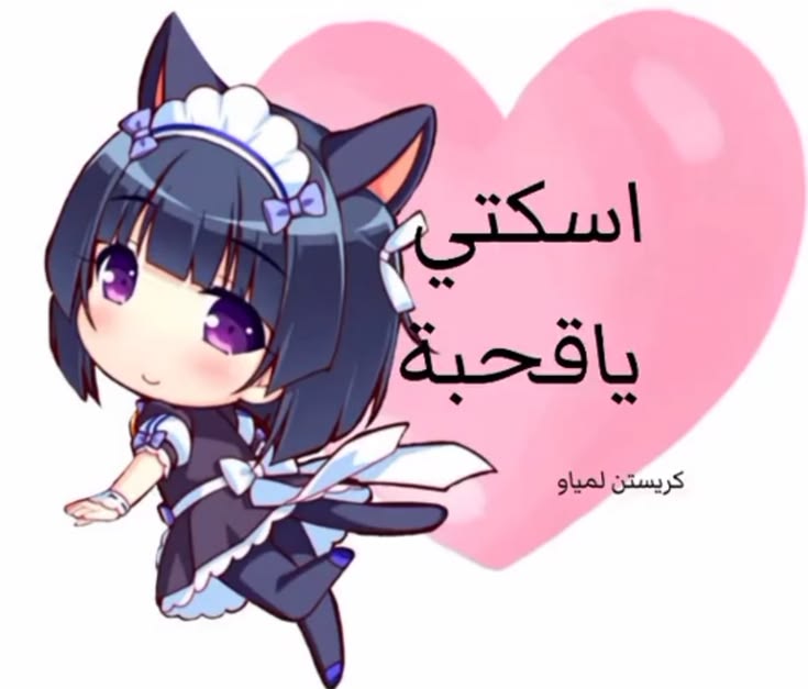 S🤎🎀 tweet media