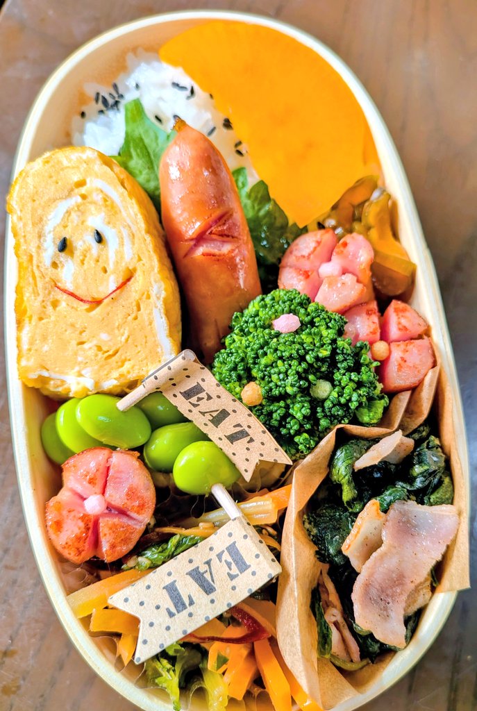 Kyo1001's tweet photo. 本日のお弁当🍱
大学始まったので今日からはまた2つ
既に暑いから冷ます時間含めるともう少し早く起きるようかなぁ。
暑くなるの早すぎ💦 https://t.co/2dgOuYxSCL