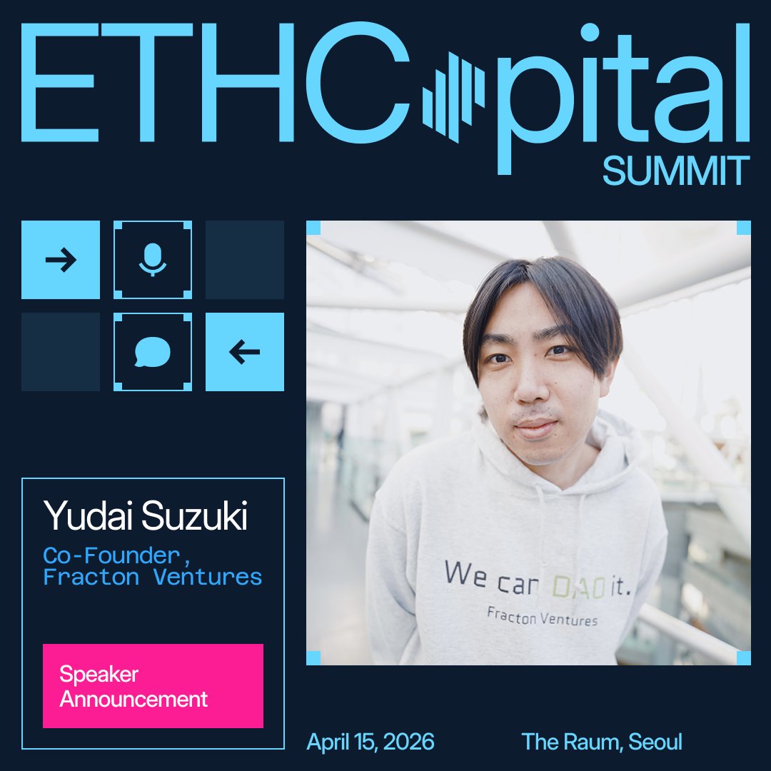 Fracton Ventures - Ethereum Incubator tweet media