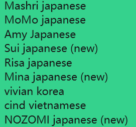 Romantics59 tweet media