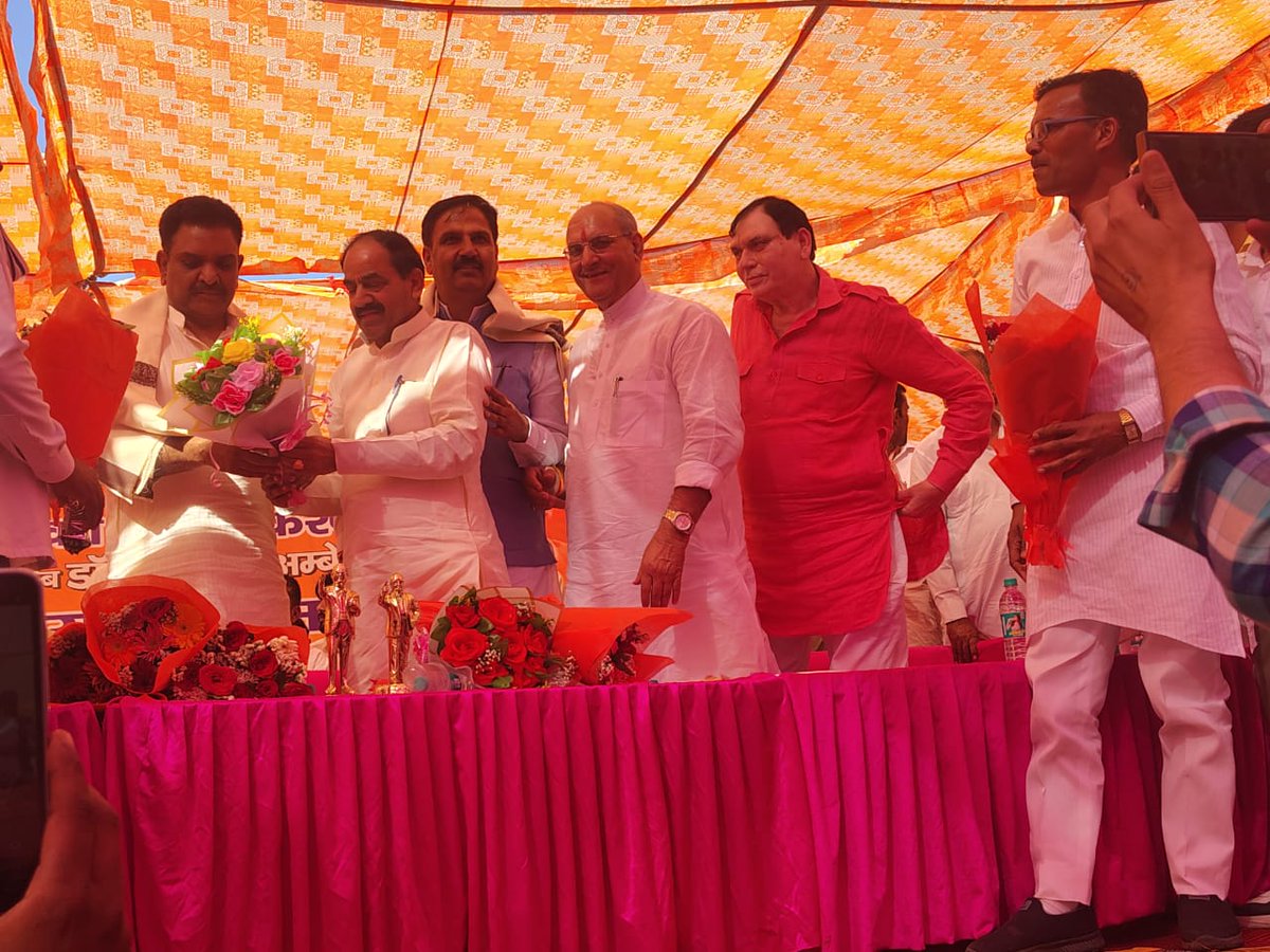 सहारनपुर की विधानसभा नकुड के ग्राम बाधी में बाबा साहब भीमराव अंबेडकर जी की जयंती एवं मंदिर सौंदर्य करण के अवसर पर उत्तर प्रदेश सरकार के मंत्री माननीय श्री असीम अरुण जी एवं क्षेत्रीय विधायक श्री मुकेश चौधरी जी की उपस्थिति में भागीदारी की