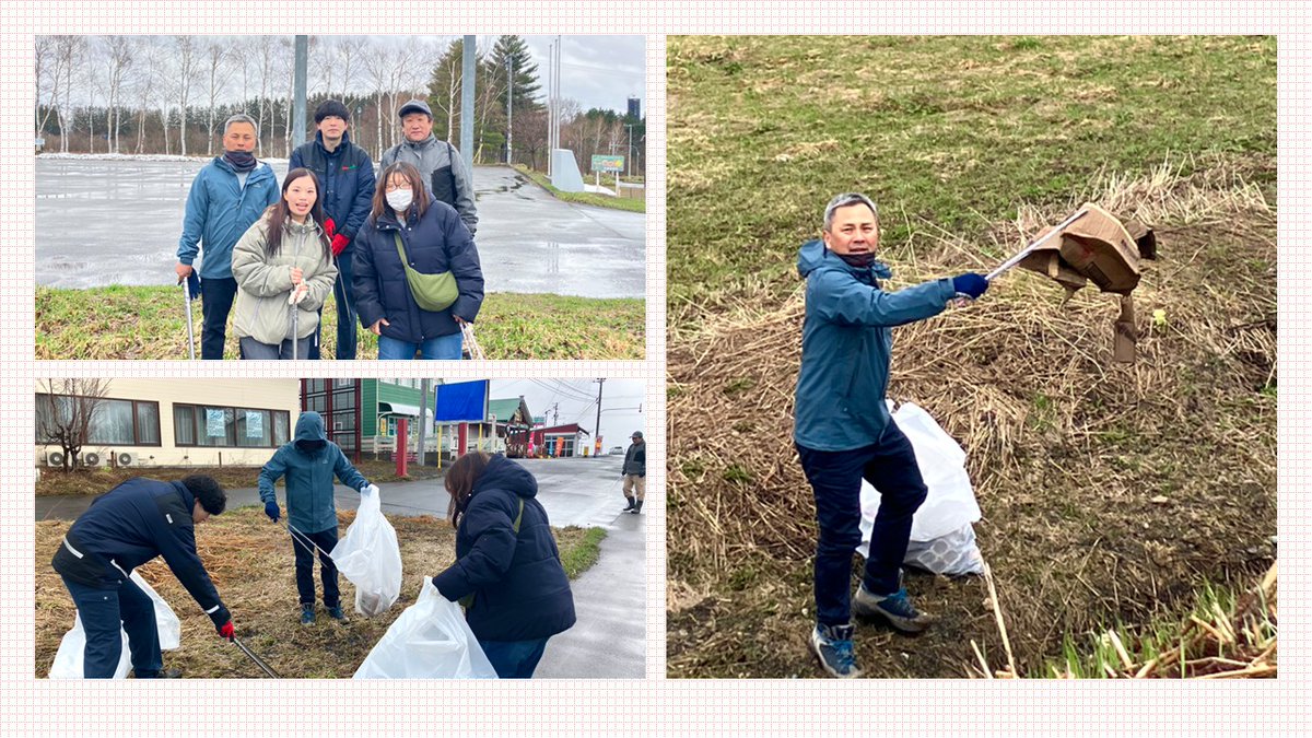 CalbeePotato(カルビーポテト)公式 tweet media