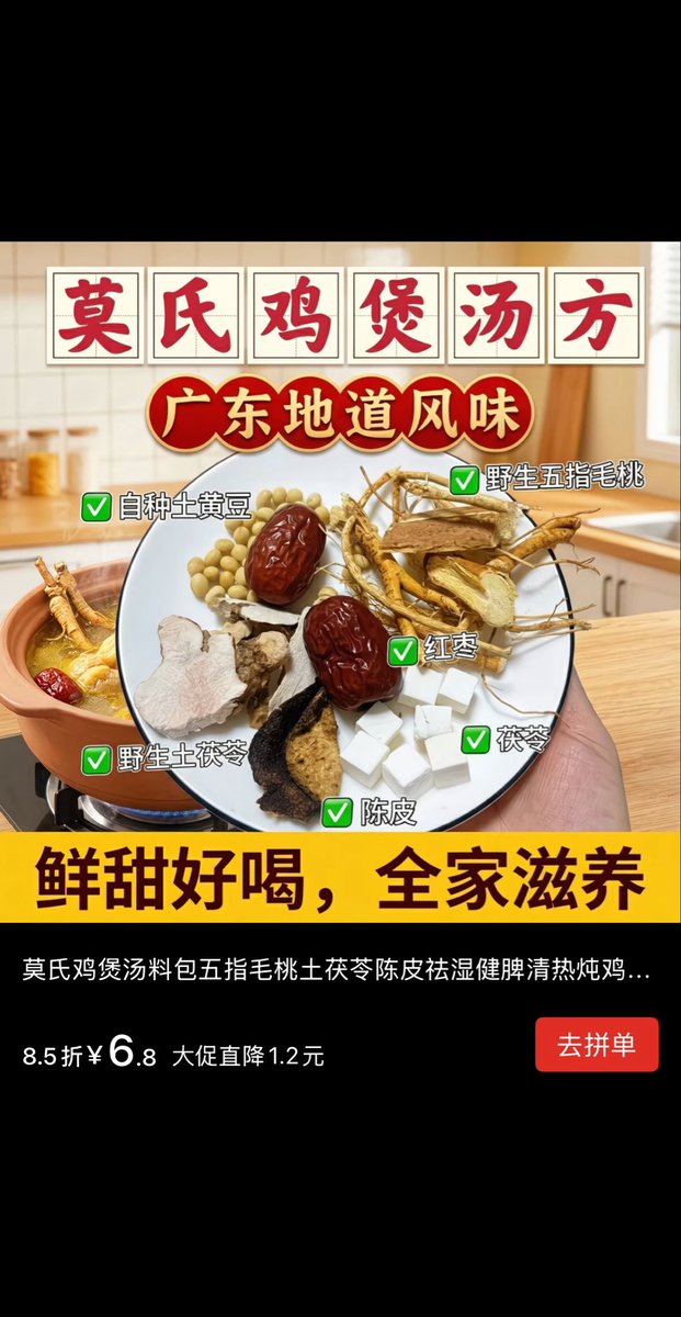 飛行中➡游世界 tweet media