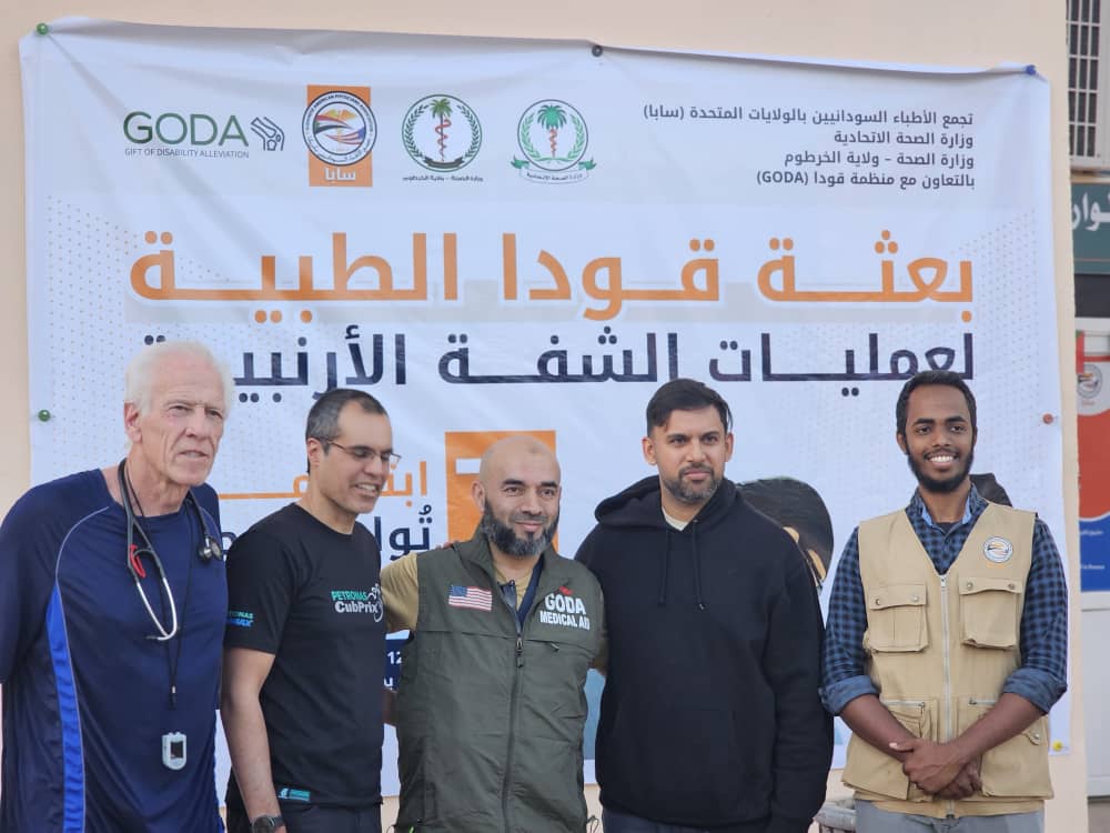 SAPA-Sudanese American Physicians Association tweet media