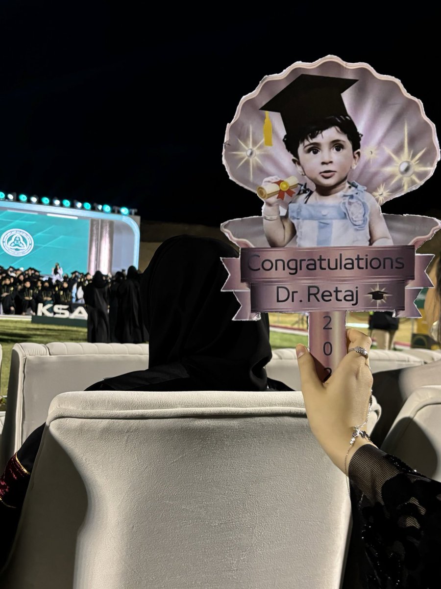 سَدَّنْ tweet media