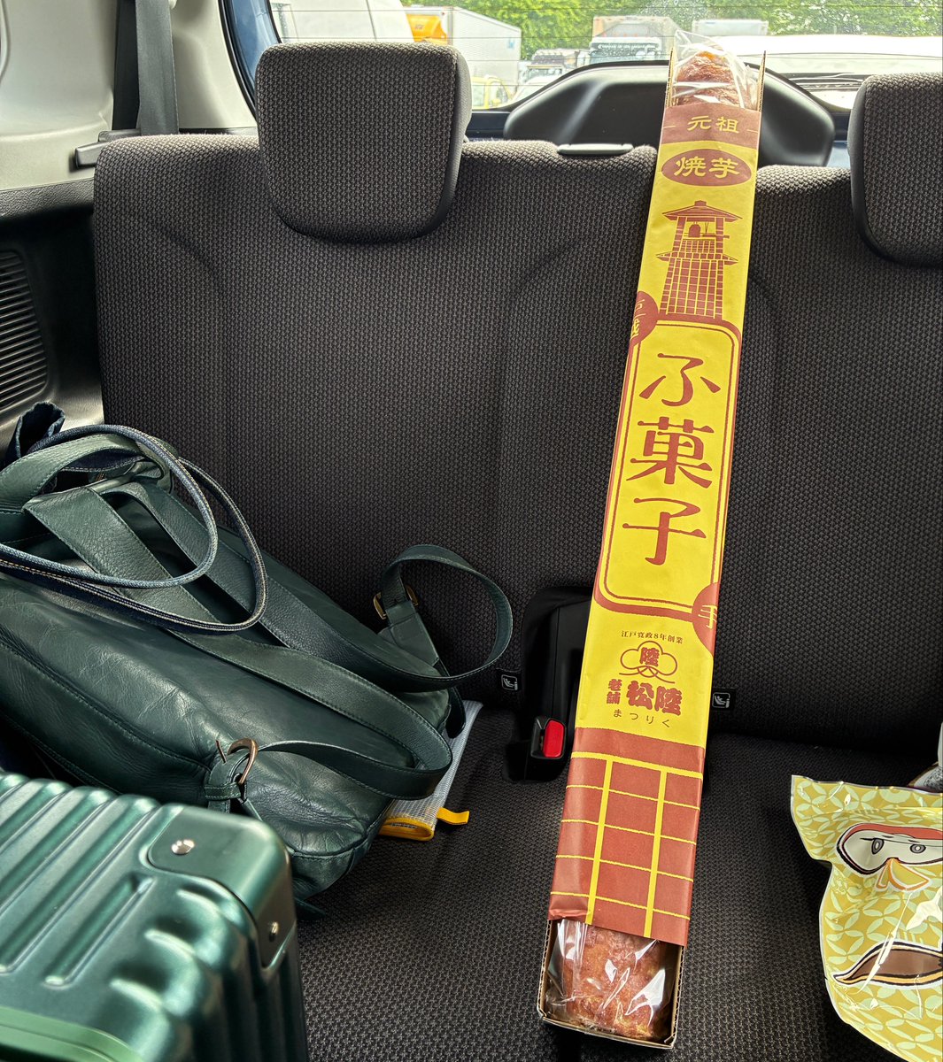 𝙴𝚕𝚕𝚢•ᴥ• tweet media