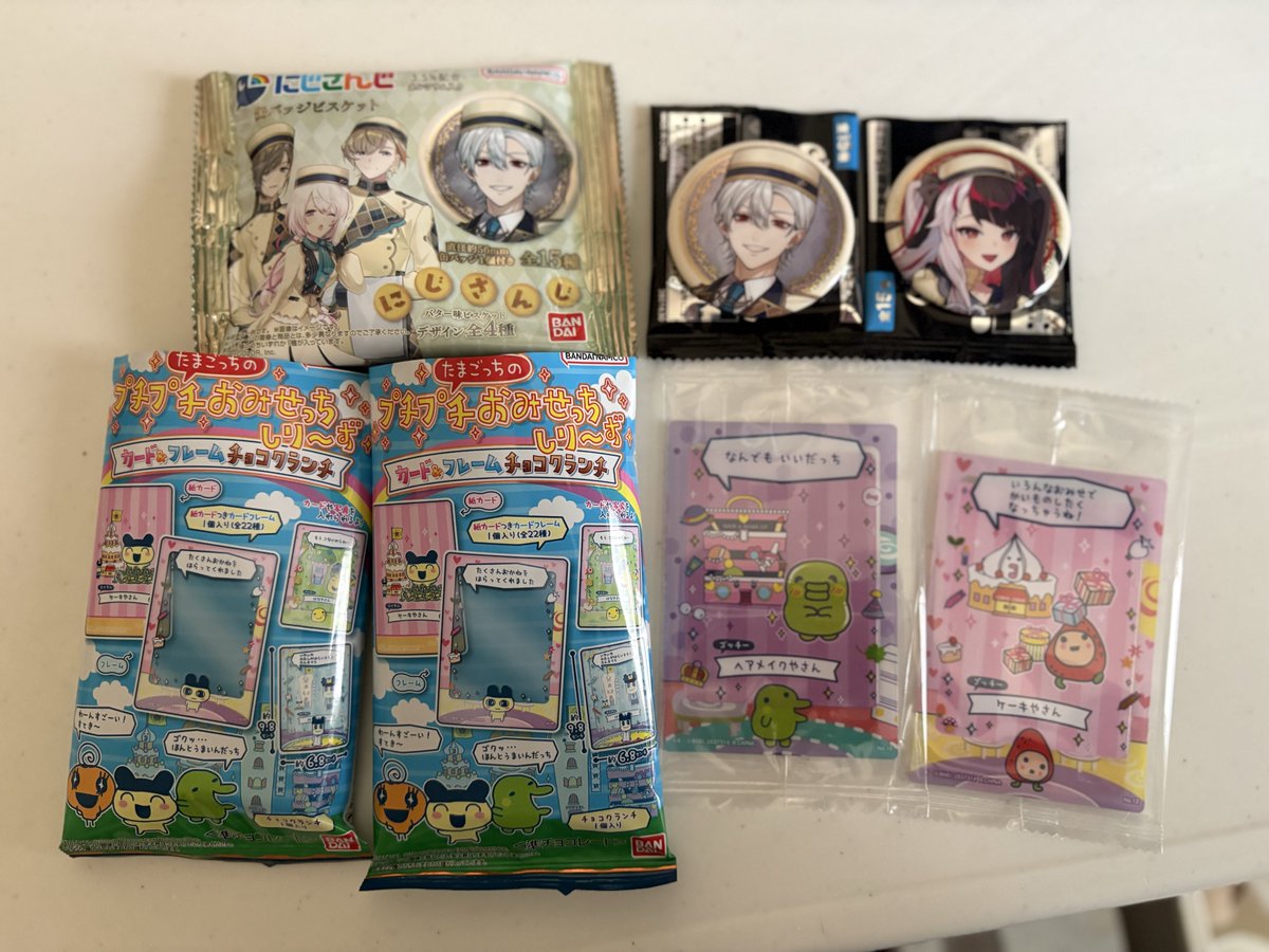 ゆうち💙🥀👼👹日産1日目VIP✨ tweet media