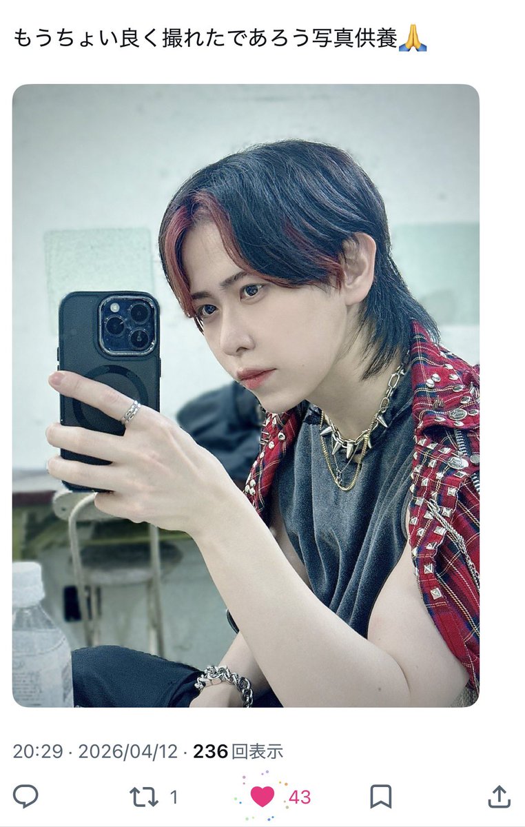 ⋆͛✩ tweet media