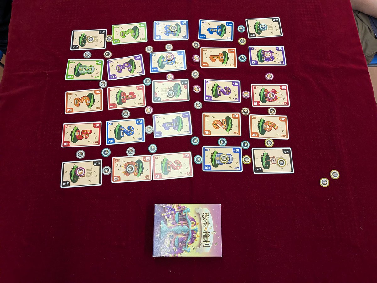 GIZA SQUARE GAMES＠『災禍万来』好評発売中🎲 tweet media