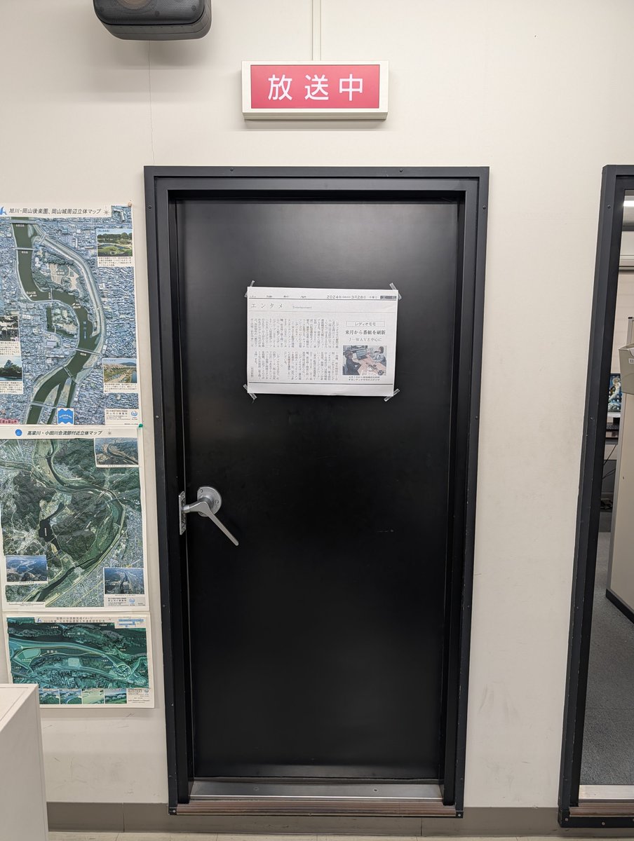 サッシャ Sascha tweet media