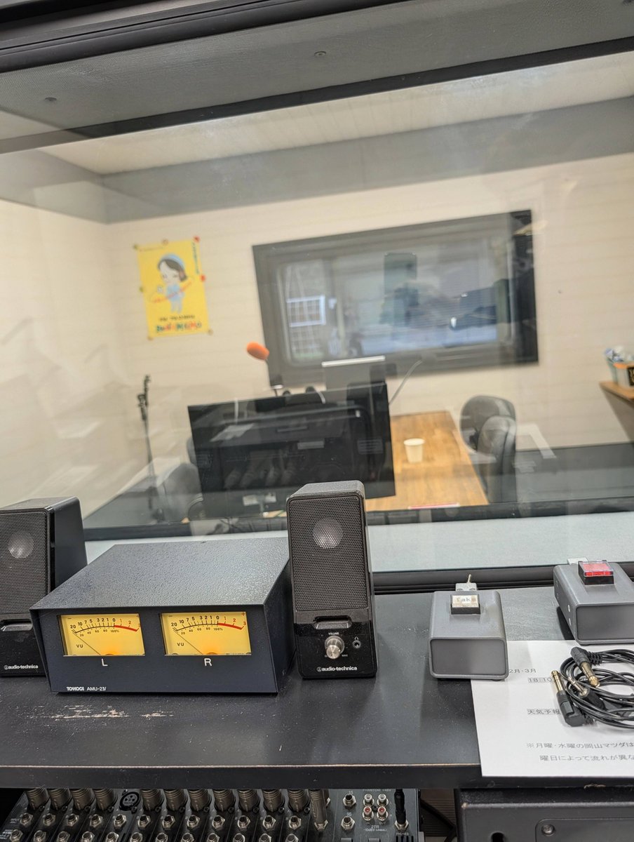 サッシャ Sascha tweet media