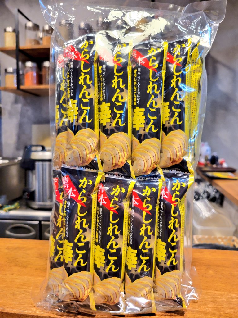 spicy curry 魯珈　～ろか～ tweet media