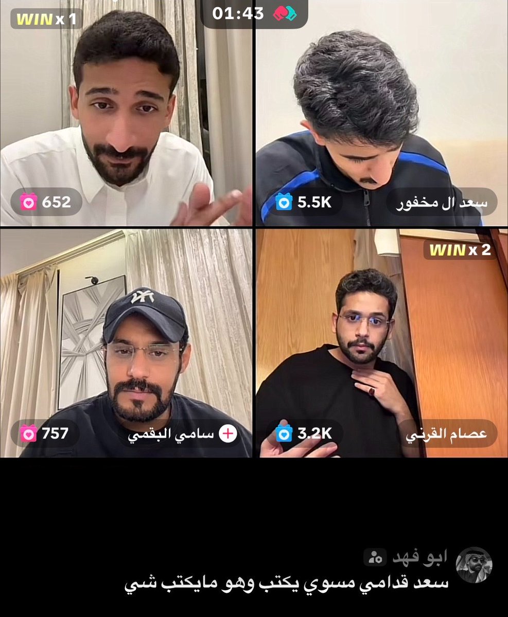 چــويدا tweet media