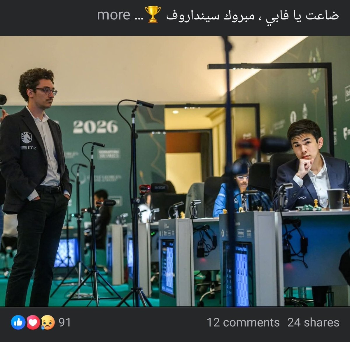 Seulvqman 🕊️ tweet media