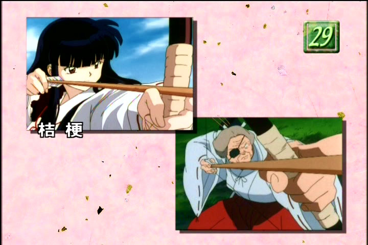 ShrineMaidenNet's tweet image. Sisters taking aim. Kaede learned well.🏹

#kikyo #arrow