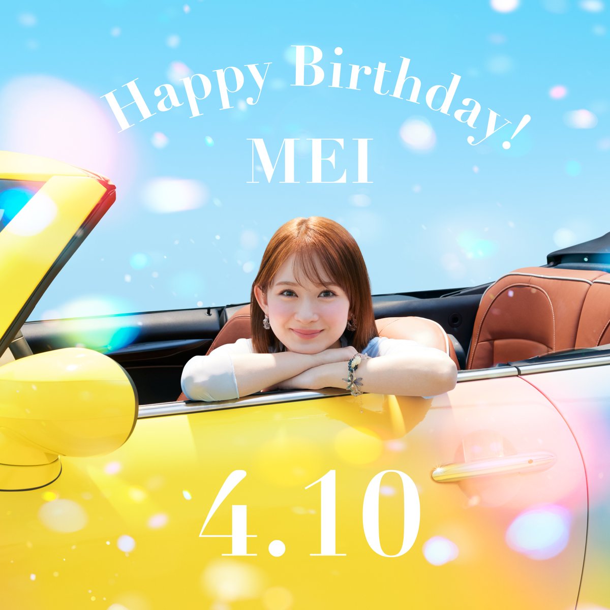 Essential(エッセンシャル) tweet media