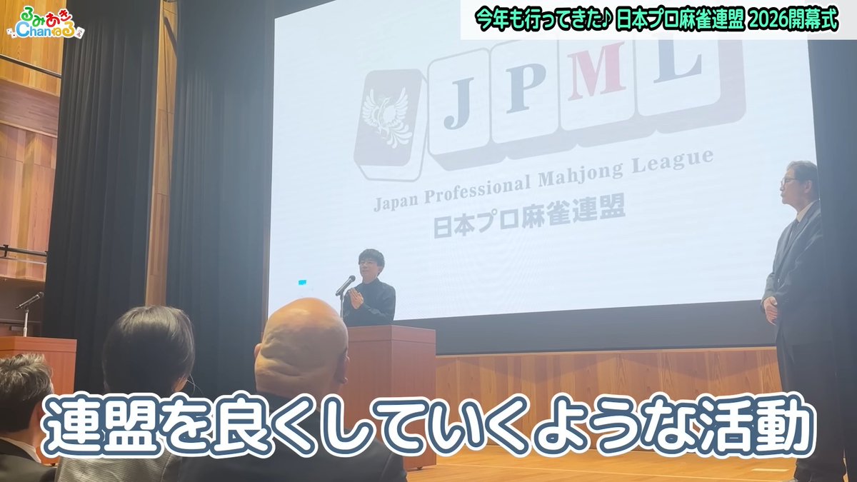 Ryoei Hirano（平野良栄） tweet media