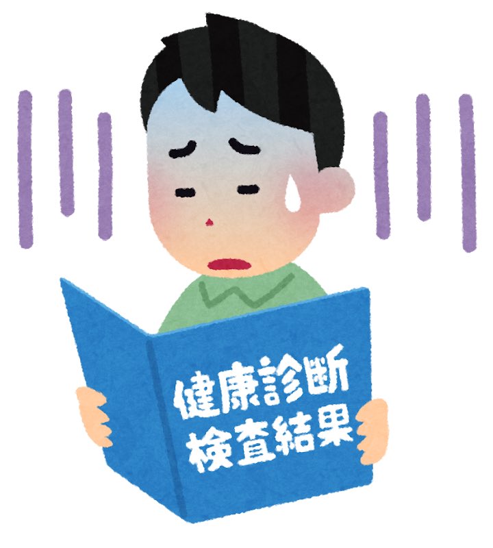 もょもと ❄️🍓 tweet media