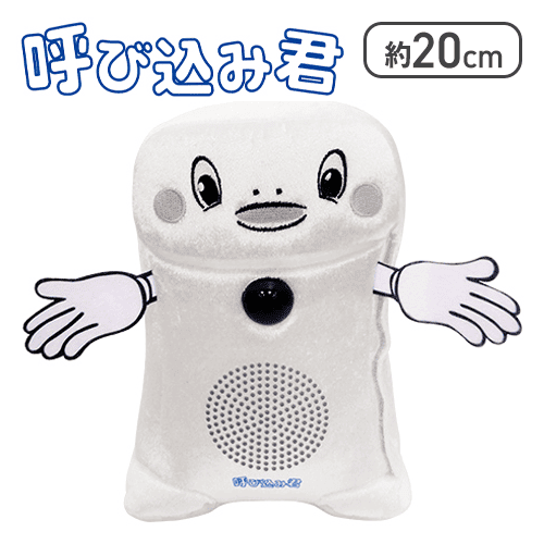 クラウドキャッチャー【10周年】 tweet media