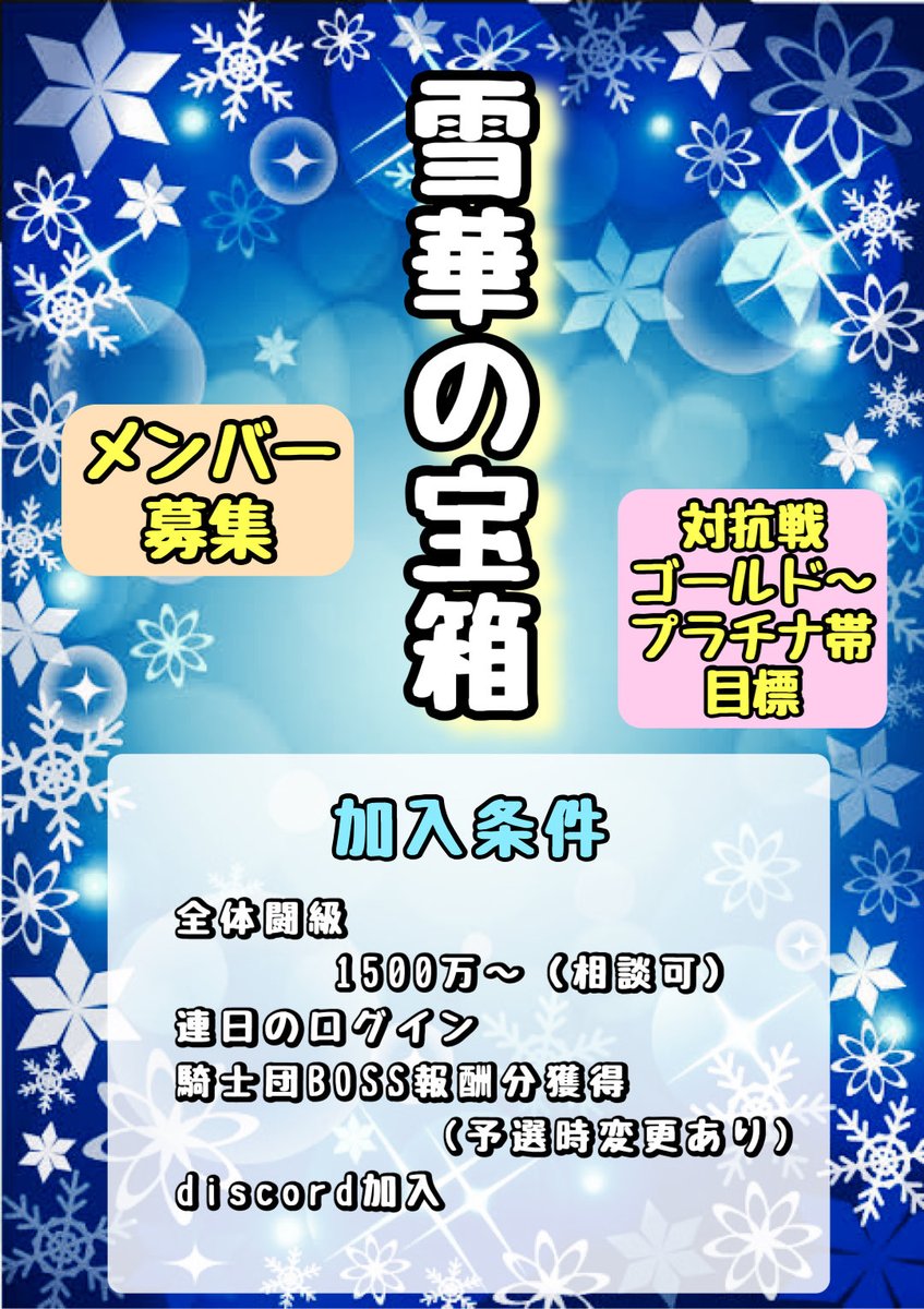 🌹舞花🌙 tweet media