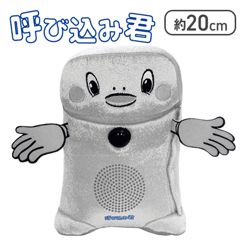 クラウドキャッチャー【10周年】 tweet media