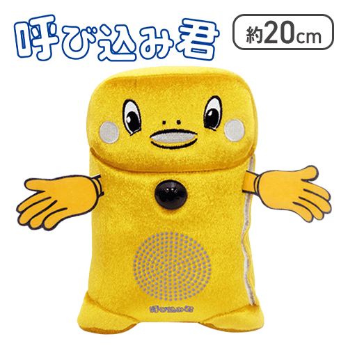 クラウドキャッチャー【10周年】 tweet media