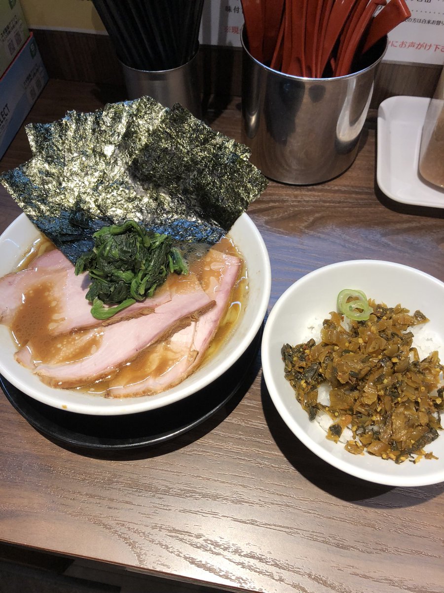 ラーメン輝道家 水道橋駅前【公式】 tweet media