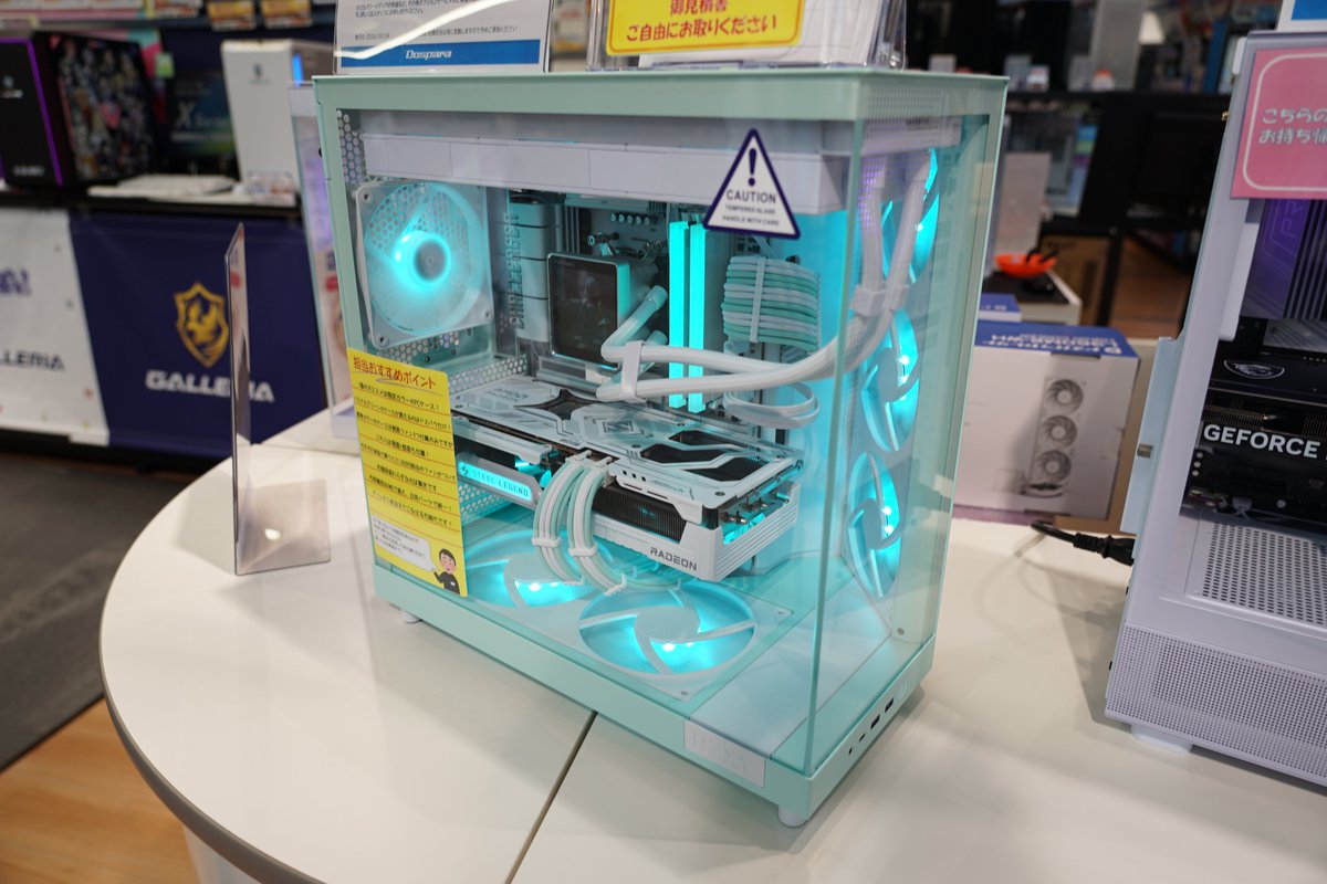 ドスパラ【公式】 tweet media