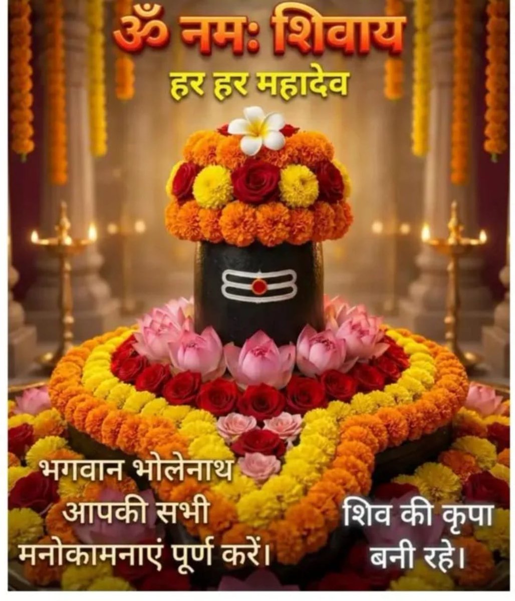 Ajay Verma 🇮🇳 tweet media