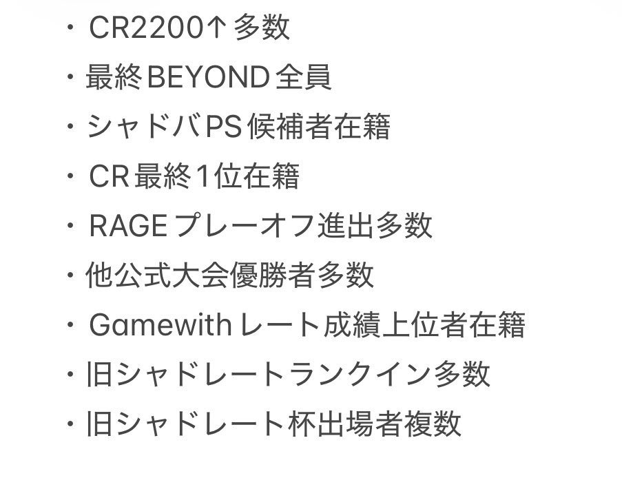 はむ8b tweet media