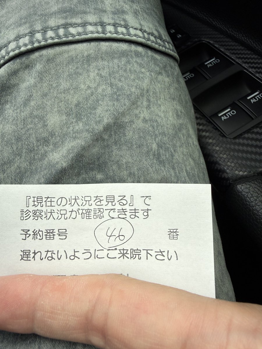 はやっ㌠(・x・)HONEYs🐝2026 tweet media