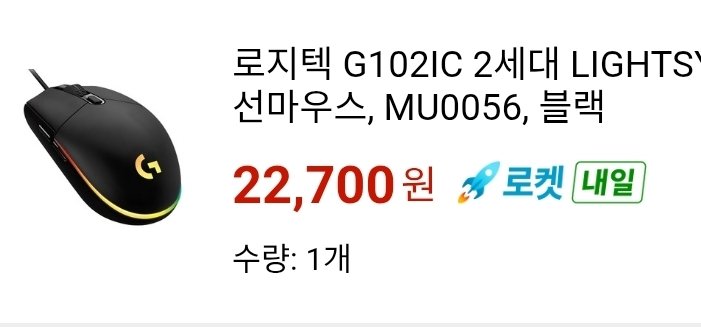 KR_Vtuber 최미호ミホ tweet media