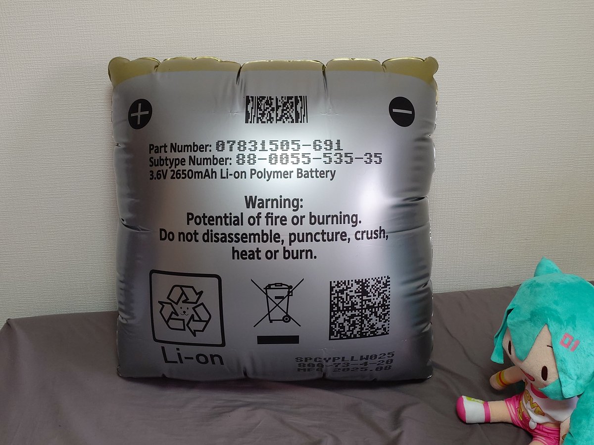 InflatableLabo's tweet photo. というわけで、150cmは受付終了いたしました
たくさんのご予約ありがとうございます〜

120cm浮き輪、スイムベストなどはまだ予約受付中

予約ページへのリンクはプロフィールにチェック！ https://t.co/tSZAJhh5Sr