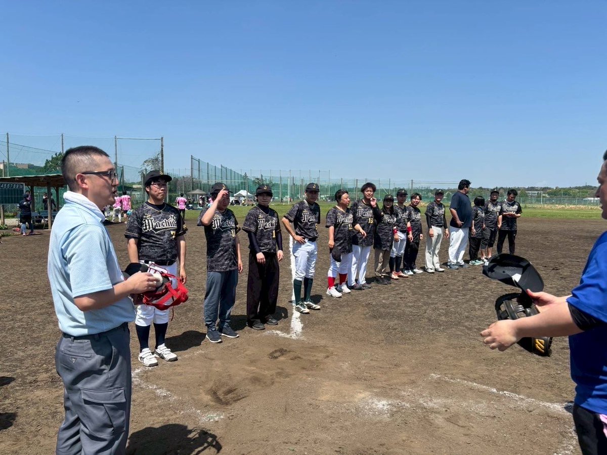 一般社団法人 町田青年会議所 tweet media