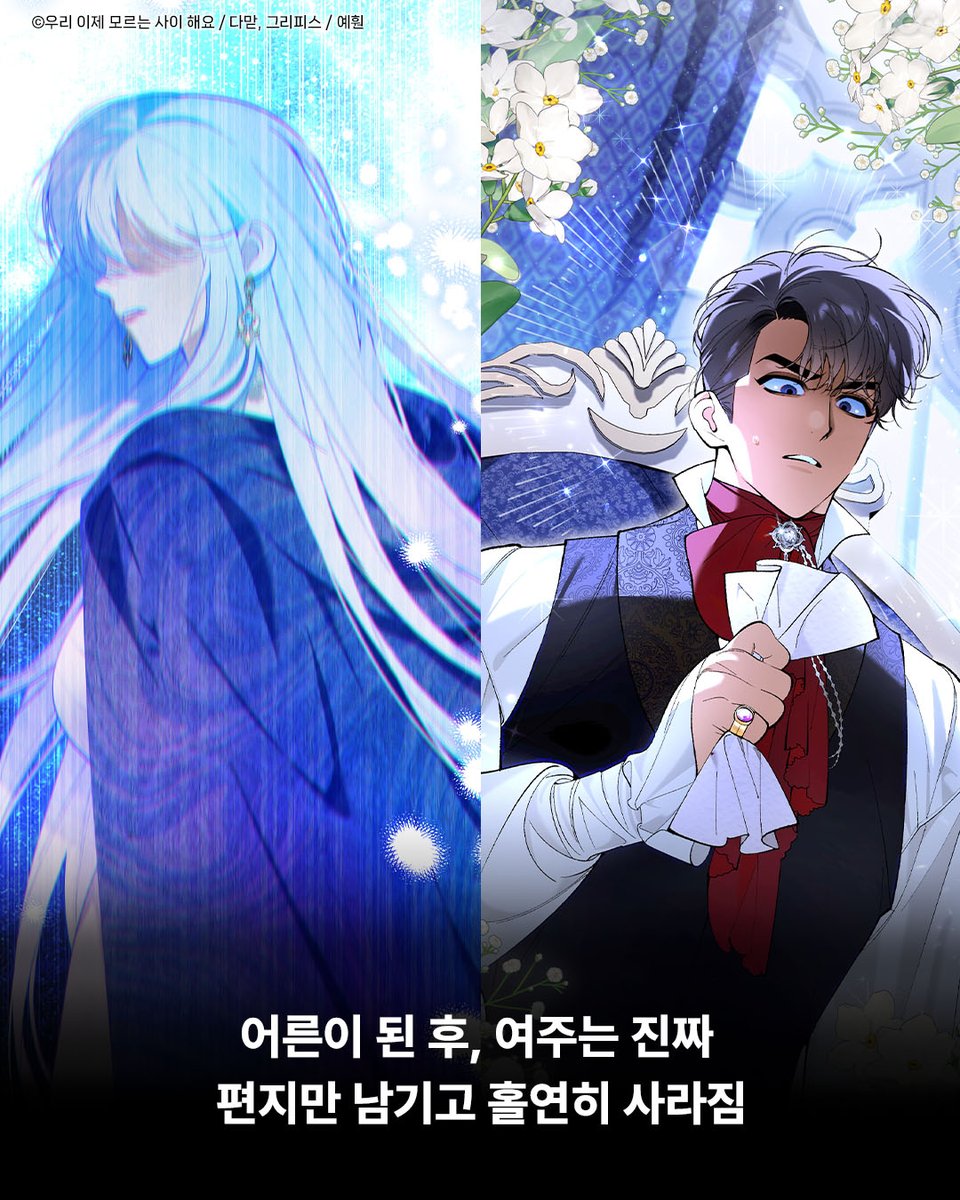 디씨씨이엔티 DCCENT tweet media